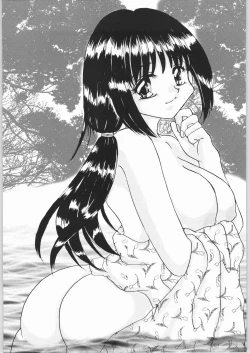 Page 34 of Project Gio ChichiMusu