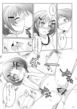Page 30 of Honto no Kimochi