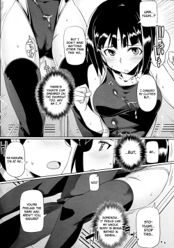 Page 9 of Hatsukoi temptation
