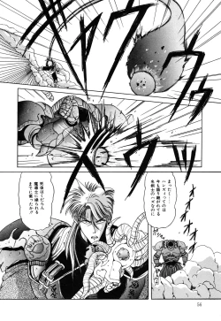 Page 57 of Healthy Carnival