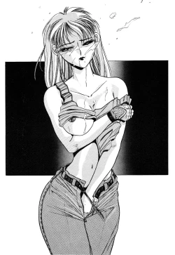 Page 88 of Healthy Carnival