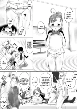Page 33 of Ii yo, Onii-chan Daisukidamon