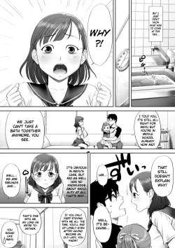 Page 4 of Ii yo, Onii-chan Daisukidamon