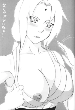 Page 2 of Tsunade Hon