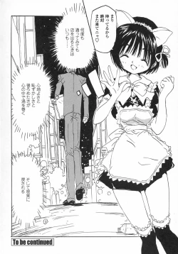 Page 126 of Issho ga ii na.