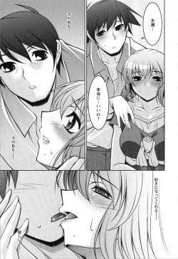 Page 38 of Mizuse Orie 21-sai Vol.2