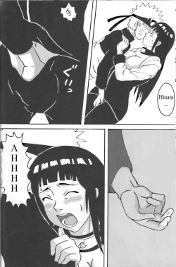 Page 9 of Hinata Fight