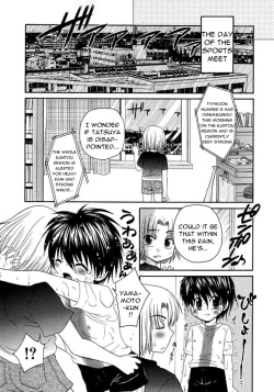 Page 7 of Kimi ni Muchuu!