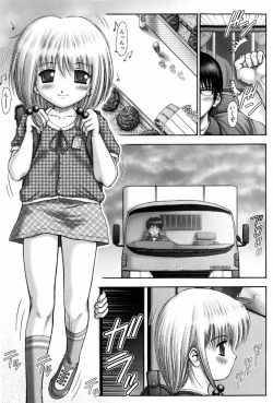 Page 88 of Kodomo Kaikan