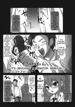 Page 4 of Steins;Gate Sairokubon