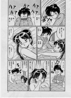 Page 28 of 100% I love you