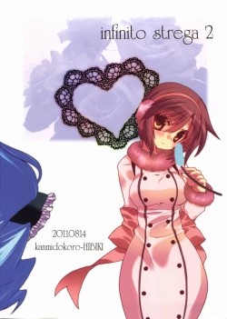 Page 26 of infinito strega 2