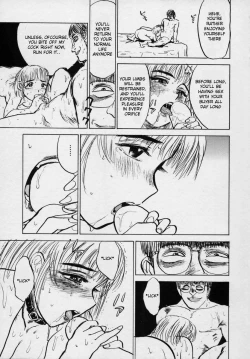 Page 15 of Ningyou no Yakata4