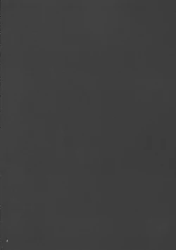 Page 4 of Secret Training