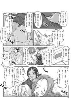 Page 15 of Let's go by two! Vol. 2