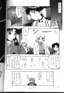 Page 42 of Kocher the seventh Paradoxically