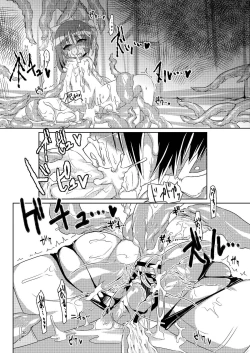 Page 30 of Nyotaika da yo! Form Change Takeru-kun