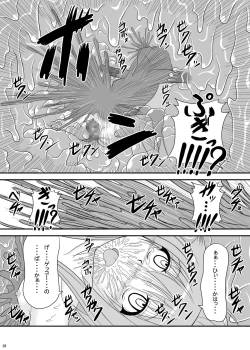 Page 26 of Itsuka Zenshin Funsha no Kuso Usagi