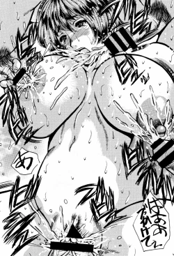 Page 26 of Netorare GanbouSore wa, Sore de.