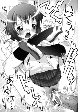 Page 66 of Otome Magic Orchestra