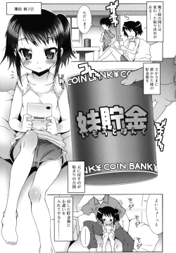 Page 86 of Otome Magic Orchestra