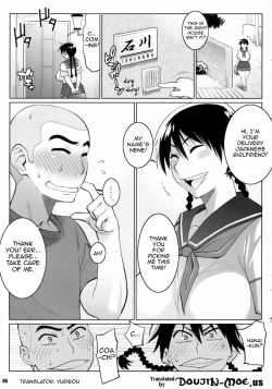 Page 4 of Momokan My Japanese Prostitute Girlfriend