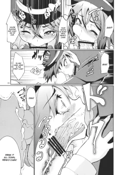 Page 21 of Chikokuma Renko