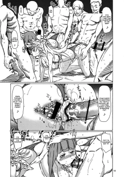 Page 12 of Obenjo Tenshi