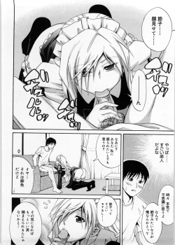 Page 103 of Only You