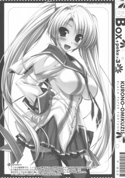 Page 9 of BBox-Peke x 3