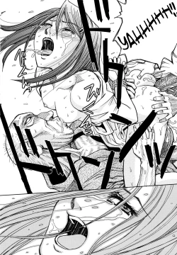 Page 114 of Hijiri Kangoku Gakuen Vol. 2