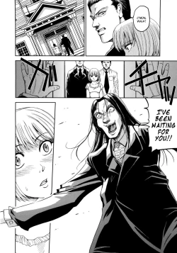 Page 122 of Hijiri Kangoku Gakuen Vol. 2