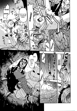 Page 139 of Hijiri Kangoku Gakuen Vol. 2