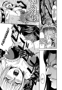 Page 151 of Hijiri Kangoku Gakuen Vol. 2