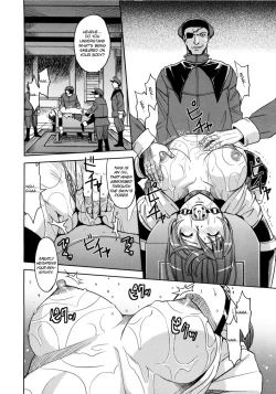 Page 24 of Hijiri Kangoku Gakuen Vol. 2