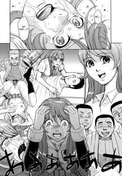 Page 45 of Hijiri Kangoku Gakuen Vol. 2