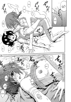 Page 18 of Zoku - Kuronekotachi no Kyouen