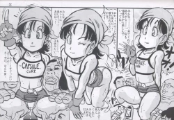 Page 35 of Shuukan Ikahobo 3 Zenben - Kouhen Kanzenhan