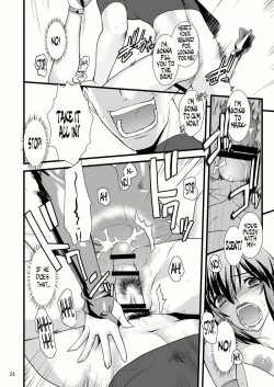 Page 24 of FARFALLA Due