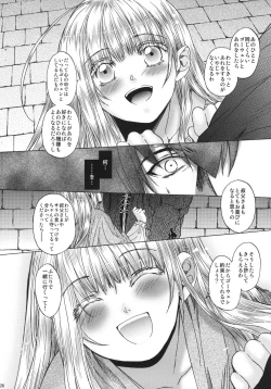 Page 25 of Saint Foire Festival 5