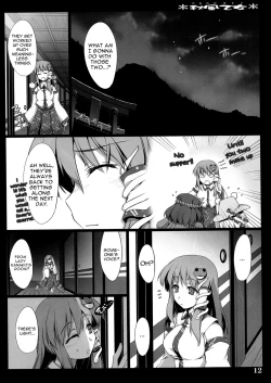 Page 11 of Akikaze Otome | Autumn Breeze Maiden