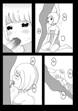 Page 8 of Blue dragon