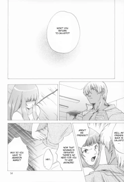 Page 13 of Yukuzo! Aumaan Daikessen!! Gojitsudan