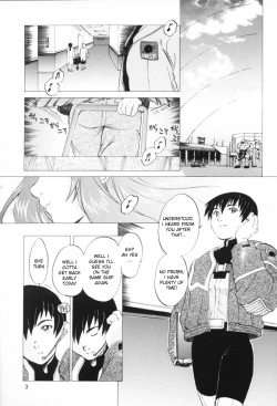 Page 2 of Yukuzo! Aumaan Daikessen!! Gojitsudan