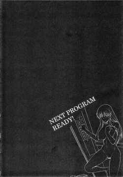 Page 30 of Record of ALDELAYD Soushuuhen archive.01