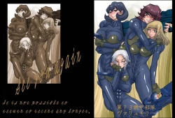 Page 15 of Monster Zukan 4