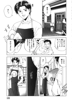 Page 121 of Heavenly