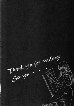 Page 28 of Record of ALDELAYD SideStory Black Birthday