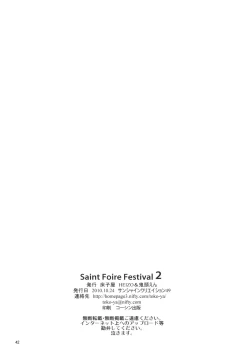 Page 42 of Saint Foire Festival 2