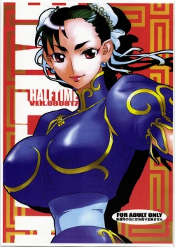 Page 1 of Half Time ver.080817